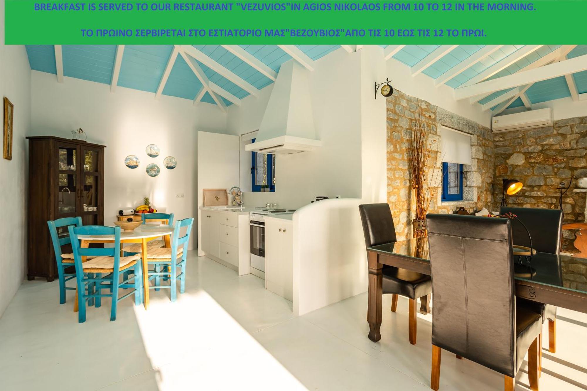 Mani Holiday House Kotronion (West Mani) Exterior foto